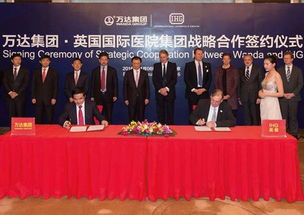 2016年2月大連萬達(dá)集團(tuán)官方網(wǎng)站在合肥發(fā)布的企業(yè)網(wǎng)站建設(shè)動態(tài)